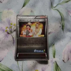 2026年最新】ポケモンエンタープライズ ミラーの人気アイテム - メルカリ