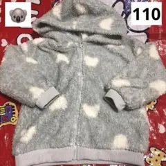 もこもこ アウター キッズ 110