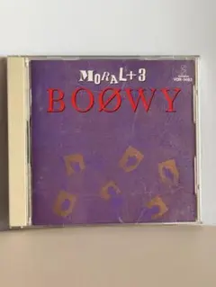 2026年最新】boowy moral 3の人気アイテム - メルカリ