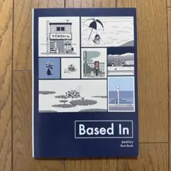 ♢ Based In オリジナル ドット絵 フルカラーイラスト集