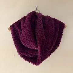 ネックウォーマー　スヌード　ボルドー