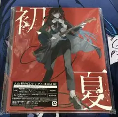 Ado 初夏　アクリルスタンド PDCV-5082_wRY_extralarge.jpg?