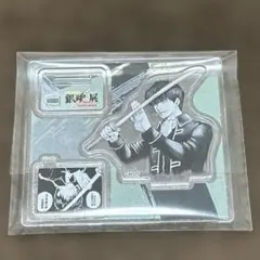 銀魂展 はたちのつどい アクリルフィギュアコレクション 土方十四郎