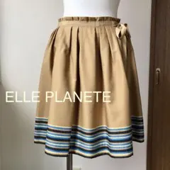 【処分価格】ELLE PLANETE 秋色　ウエストリボンスカート
