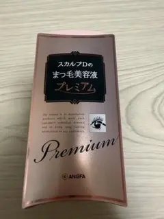 スカルプD まつ毛美容液 プレミアムのサムネイル