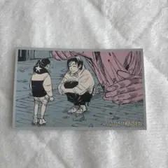 藤野様 リクエスト 3点 まとめ商品