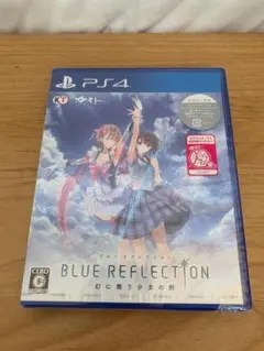 9361番　未開封　BLUE REFLECTION PS4