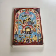 なき様 リクエスト 2点 まとめ商品