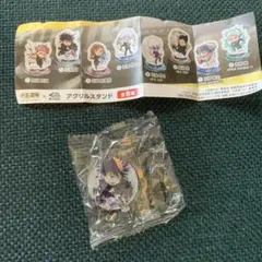 くら寿司　呪術廻戦　伏黒恵　びっくらポン景品