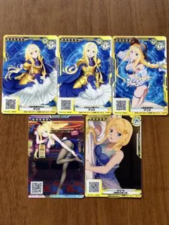 2026年最新】sao アリス スリーブの人気アイテム - メルカリ