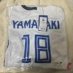 2025年最新】山﨑福也 ユニフォームの人気アイテム - メルカリ