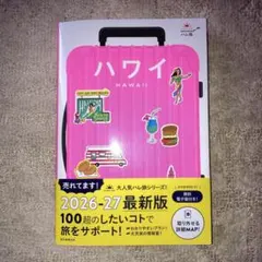 Item thumbnail for item 680ee9e0-b439-4acb-9f48-6b8d4b31112c