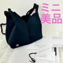 ステイトオブエスケープ ソルスティス クロスボディ