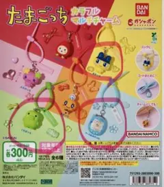 2026年最新】たまごっちガチャガチャ3の人気アイテム - メルカリ