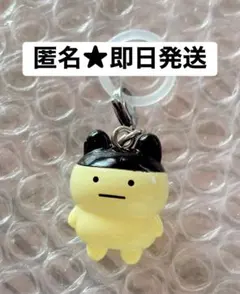 たまごっち　めじるしアクセサリー2 むかし　まめっちゃ