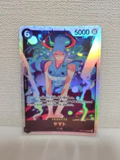 ワンピースカード ヤマト OP16-098 R 決戦の刻 - メルカリ