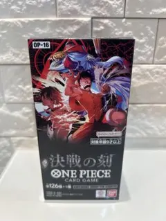 2026年最新】ワンピースカードゲーム box テープの人気アイテム - メルカリ