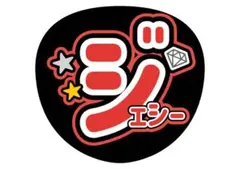 Item thumbnail for item 7762f706-6514-465a-8b17-69086228c4bf