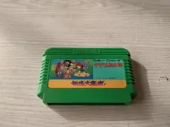 ゲゲゲの鬼太郎 妖怪大魔境