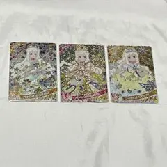 ひみつのアイプリ ひみプリ カード つむぎ セット
