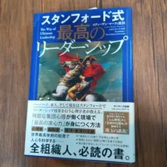 Item thumbnail for item 659ca4b6-d541-47b2-bd77-a5510a3278c5