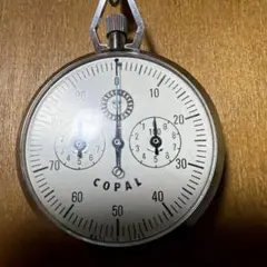 Item thumbnail for item 17870e80-75e3-4803-9f87-e06ac78b1aea