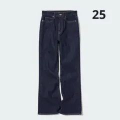 スリムフレアジーンズ ユニクロ 25