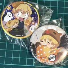 鬼滅の刃 我妻善逸 ufotable ハロウィン　クリスマス 2019 缶バッジ