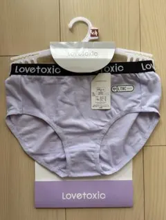 koalaa様 リクエスト 2点 まとめ商品