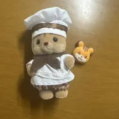 シルバニア にぎやか赤ちゃんパン屋さん くるみリス