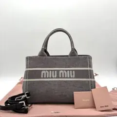 極美品✨ MIUMIU ジャガード ロゴデニム 2way ハンドバッグ