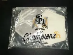 福岡ソフトバンクホークス2020優勝記念布マスク白とグレーの二点セット