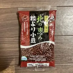 Item thumbnail for item b5fbd781-6214-4c92-b47a-19de830917e9