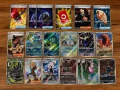 2026年最新】ポケモンカードsrの人気アイテム - メルカリ
