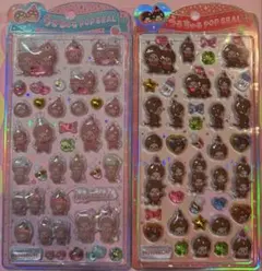 早い者勝ち！【正規品】うるちゅるモンチッチ 2枚セット