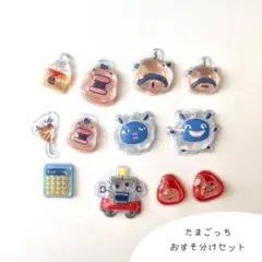 【正規品】ボンボンドロップシール たまごっち おすそ分けセット