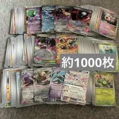 まとめ ポケモンカードゲーム