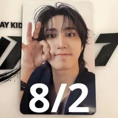 straykids ハンジソン　トレカ　stayzone 2026年最新】STAYZONE ハンの人気アイテム - メルカリ