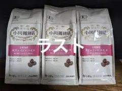 Item thumbnail for item 2ea6d6b5-9856-445b-8bf9-691d1e4a0659