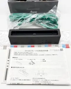Aterm MR10LN用 クレードル EX10C