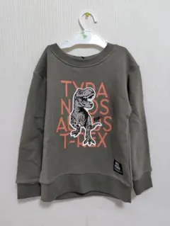 恐竜 トレーナー　120cm