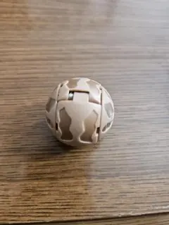 Item thumbnail for item e770ed24-1e8a-4ccf-92e3-f05c86134dde