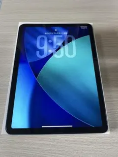 iPad Air 10.9インチ (第５世代）64GB バッテリー最大容量90%