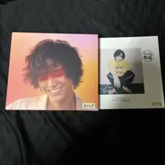 Item thumbnail for item 93cc9be1-1853-4f1c-a6ef-50c52976b8ad