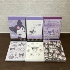 Item thumbnail for item 8620a3cc-1e6b-488e-b2c5-100c78d433ae