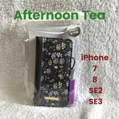 新品 アフタヌーンティー 手帳型 iPhone 8 ケース 花柄 リバティのサムネイル