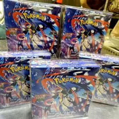 【シュリンク・ボックススリーブ付】ニンジャスピナーBOX　5ボックス