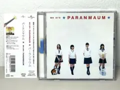 パーランマウム we are PARANMAUM　帯付　CD　リンダリンダ PARANMAUM We Are Paranmaum JAPAN CD UPCH-1426 w/ OBI LINDA LINDA