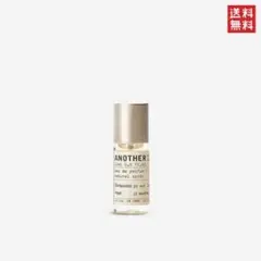 ルラボ アナザー13 ユニセックス香水 15ml - メルカリ