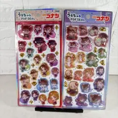 【正規品新品】名探偵コナン うるちゅるポップシール 2枚セット
